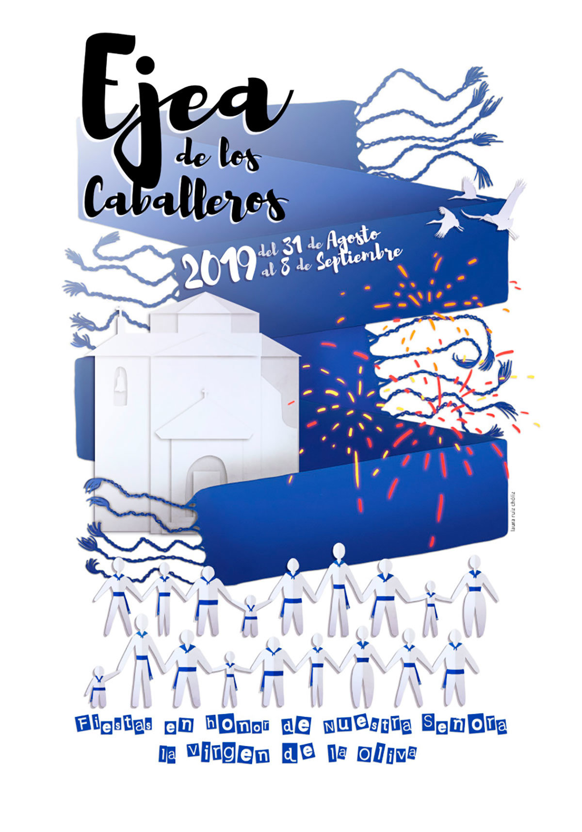Cartel de Fiestas de Ejea 2019