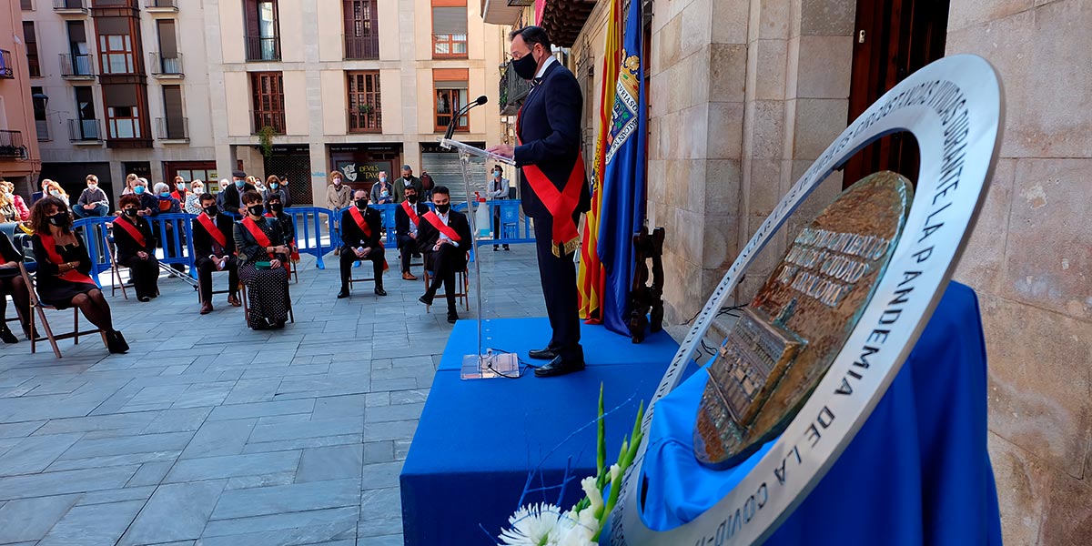 Premio Ciudad de Tarazona 2020 1