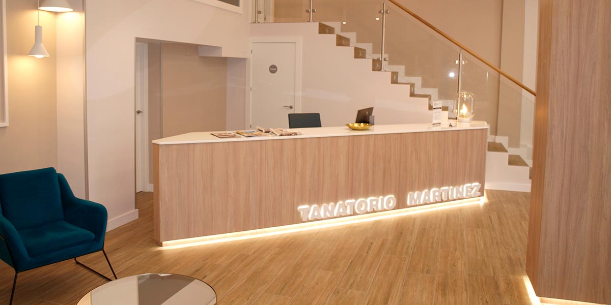 Tanatoro Martínez hall 1