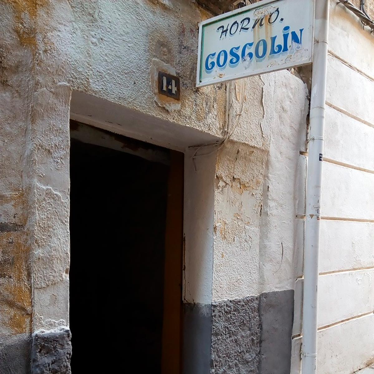 Entrada horno Coscolín