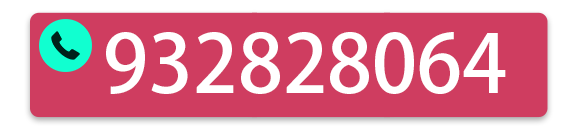 932828064