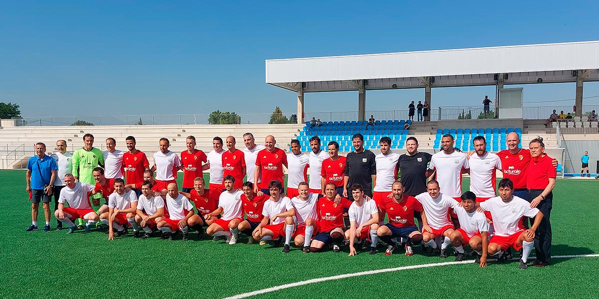 50º Aniversario Trofeo Amistad 1