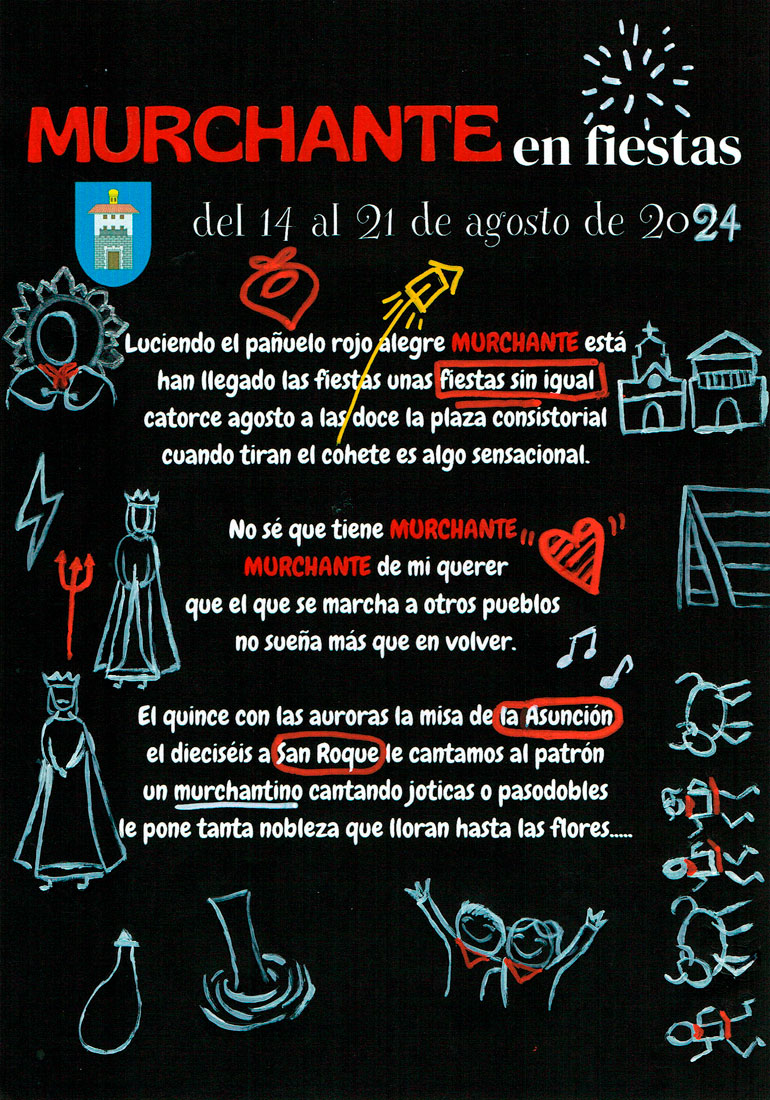 Fiestas de Murchante 2024 cartel 1º infantil