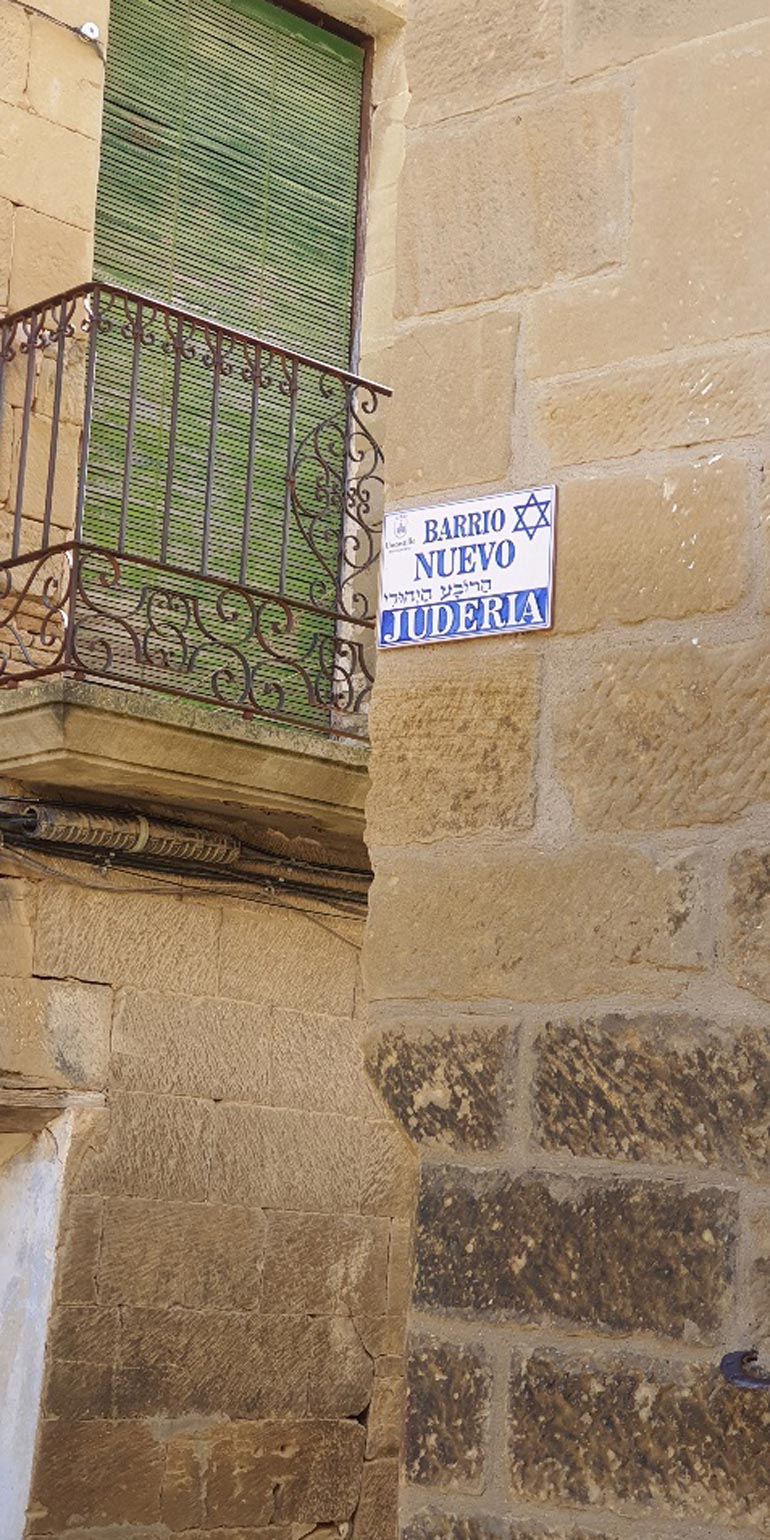 Judería de Uncastillo 2
