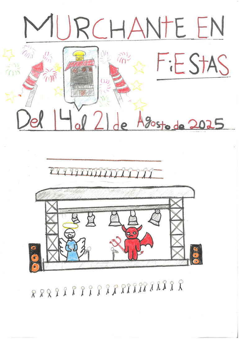 Carteles Murchante infantil 3º PREMIO