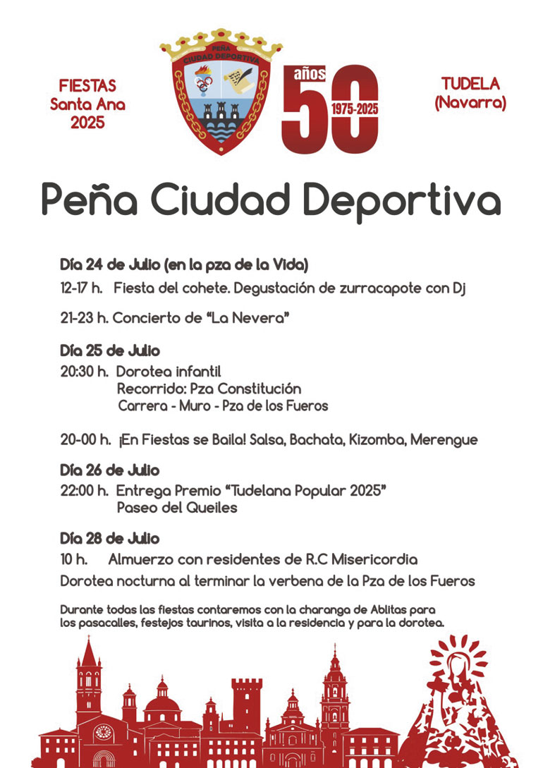 Fiestas Ciudad Deportiva 2025