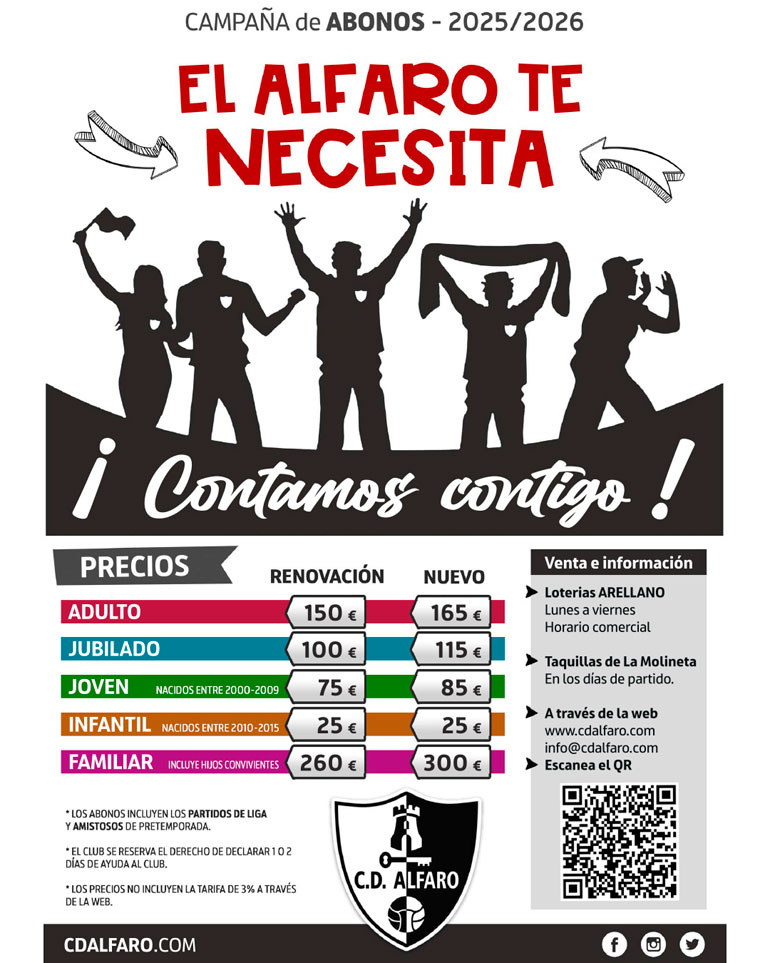 Campaña de Abonados del CD Alfaro